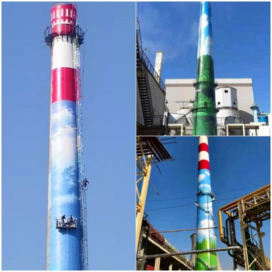 呼和浩特烟囱美化公司:让烟囱环保又美观的解决方案